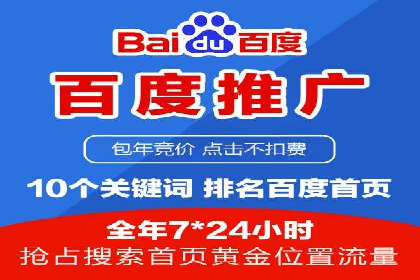 信息流广告投放技巧解析